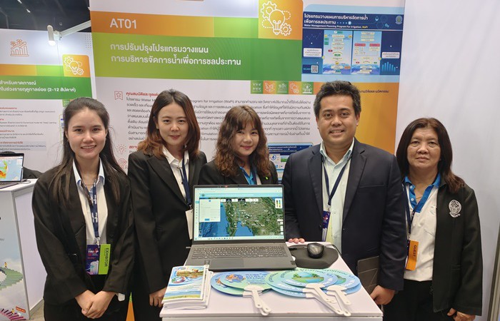 สกสว.โชว์ 3 เทคโนโลยีจัดการน้ำ ช่วยชาวบ้านวางแผนเพาะปลูก รับมือภัยพิบัติ